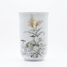 Laden Sie das Bild in den Galerie-Viewer, Vase von Kaiser